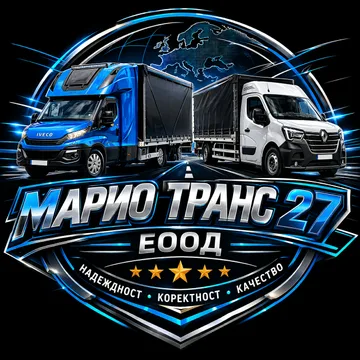 Mario Trans 27 Eood Перевозчик в s.Vidrare Болгария